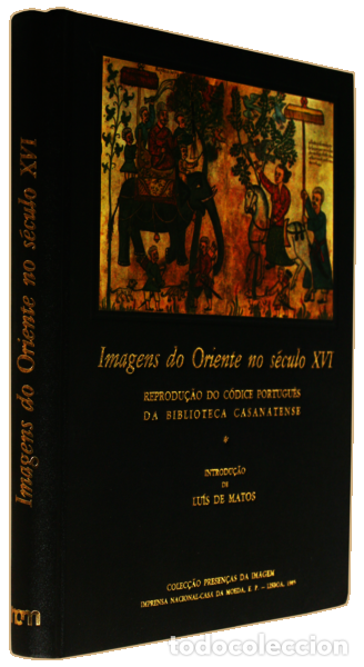 Libros: MATOS. (Lu&iacute;s de) - IMAGENS DO ORIENTE NO S&Eacute;CULO XVI. [ENCADERNADO] - Foto 4