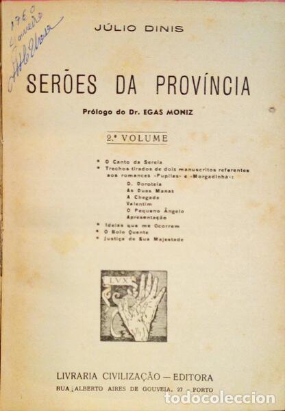Libros: DINIS. (J&uacute;lio) - SER&Otilde;ES DA PROV&Iacute;NCIA. [ED. 1957] - Foto 2