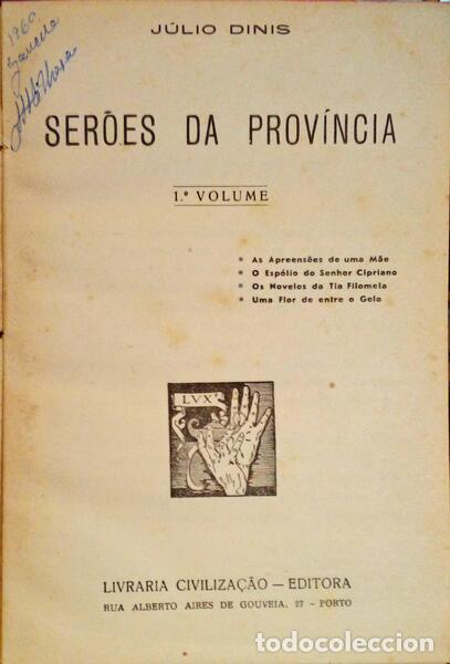 Libros: DINIS. (J&uacute;lio) - SER&Otilde;ES DA PROV&Iacute;NCIA. [ED. 1957] - Foto 1