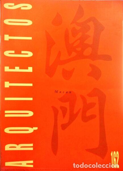 Livres: ARQUITECTOS, N.ᵒˢ 162-163, 1996.
