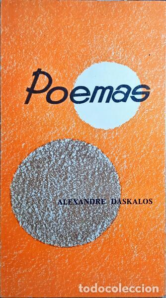 Libros: DASKALOS. (Alexandre) - POEMAS. [2.&ordf; EDI&Ccedil;&Atilde;O] - Foto 1