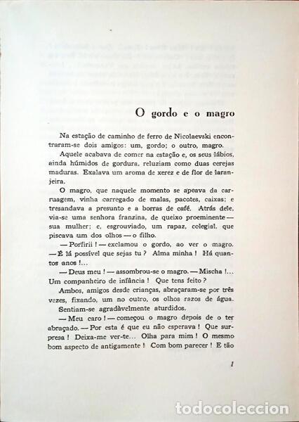 Libros: TCHEKHOV. (Anton Pavlovitch) - TCHEKHOV. - Foto 2