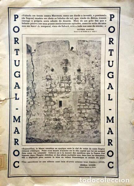 Libros: PORTUGAL - MAROC. - Foto 1