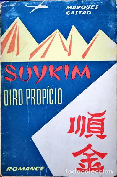 Libros: MARQUES GAST&Atilde;O. (Manuel) - SUYKIM. - Foto 1