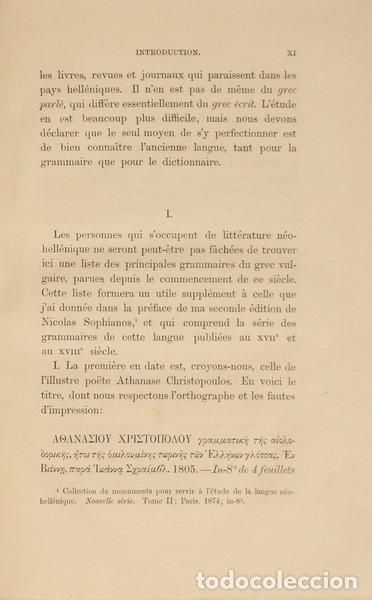 Libros: LEGRAND. (&Eacute;mile) - GRAMMAIRE GRECQUE MODERNE. - Foto 2