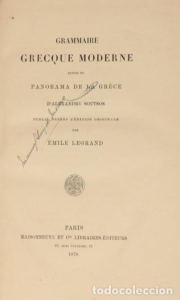 Libros: LEGRAND. (&Eacute;mile) - GRAMMAIRE GRECQUE MODERNE. - Foto 1