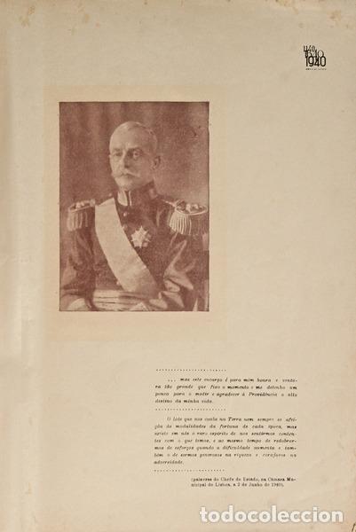 Libros: PRESEN&Ccedil;A. N&Uacute;MERO &Uacute;NICO, MAR&Ccedil;O 1977. - Foto 2