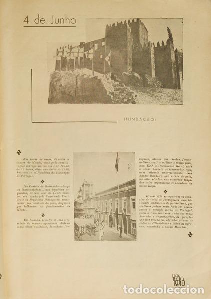 Libros: PRESEN&Ccedil;A. N&Uacute;MERO &Uacute;NICO, MAR&Ccedil;O 1977. - Foto 3