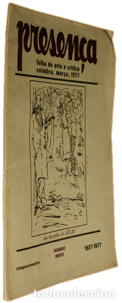 Libros: PRESEN&Ccedil;A. N&Uacute;MERO &Uacute;NICO, MAR&Ccedil;O 1977. - Foto 4