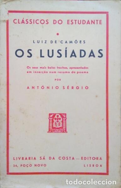 Libros: CAM&Otilde;ES. (Lu&iacute;s Vaz de) - OS LUS&Iacute;ADAS. - Foto 1