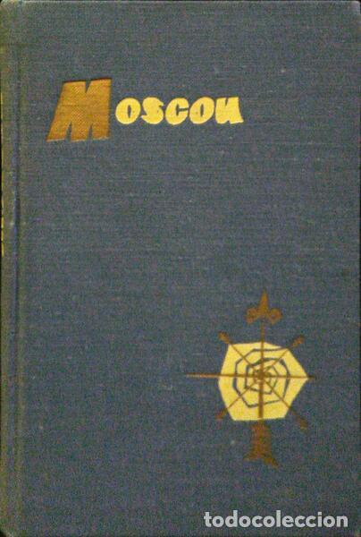 Libros: TCHERNOV. (V.) et V. Mazov. - MOSCOU. - Foto 1