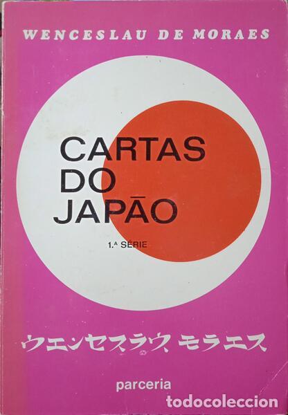 Libros: MORAES. (Wenceslau de) - CARTAS DO JAP&Atilde;O. - Foto 1