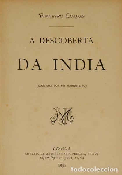 Libros: PINHEIRO CHAGAS. (Manuel) - A DESCOBERTA DA INDIA. - Foto 1