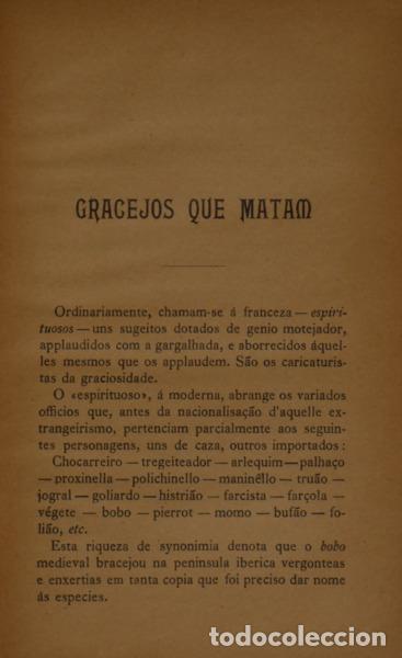 Libros: CASTELO BRANCO. (Camilo) - NOVELAS DO MINHO. [2.&ordf; EDI&Ccedil;&Atilde;O] - Foto 2