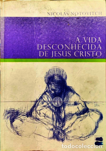 Libros: STRINDBERG. (August) - O P&Aacute;RIA. - Foto 2