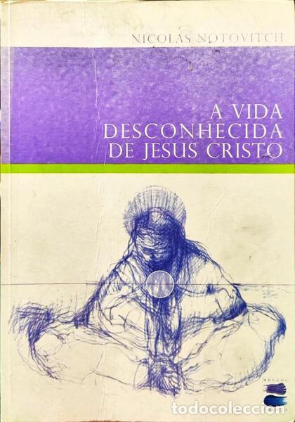 Libros: STRINDBERG. (August) - O P&Aacute;RIA. - Foto 1