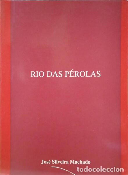 Libros: MACHADO. (Jos&eacute; Silveira) - RIO DAS P&Eacute;ROLAS. - Foto 1