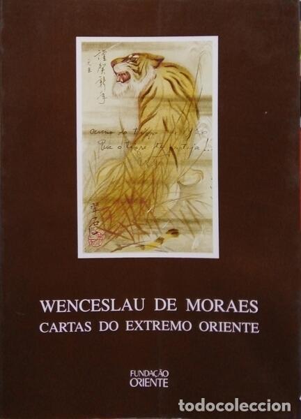 Libros: MORAES. (Wenceslau de) - CARTAS DO EXTREMO ORIENTE. - Foto 1