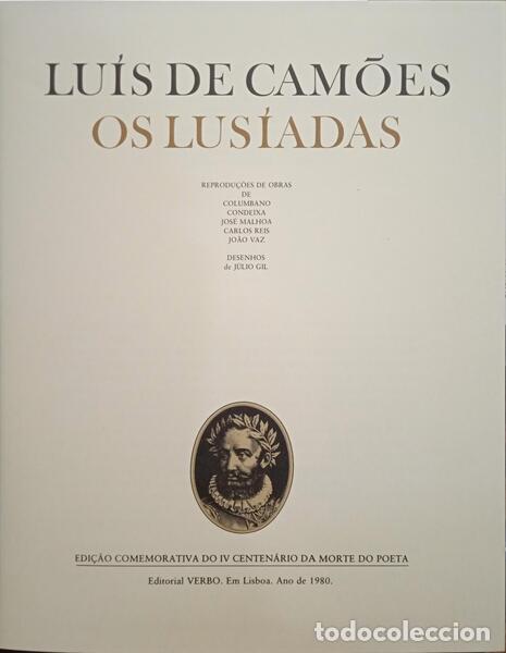 Libros: CAM&Otilde;ES. (Lu&iacute;s Vaz de) - OBRAS COMPLETAS. [4 VOLS.] - Foto 2