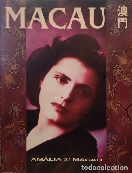 Libros: MACAU, N.&ordm; 26, AGOSTO 1990. - Foto 1