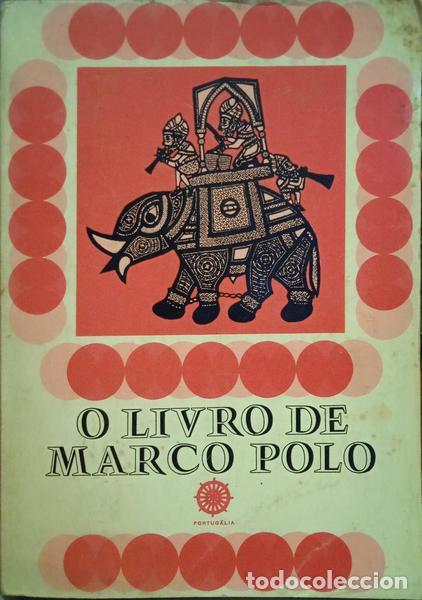 Libros: POLO. (Marco) - O LIVRO DE MARCO POLO. - Foto 1