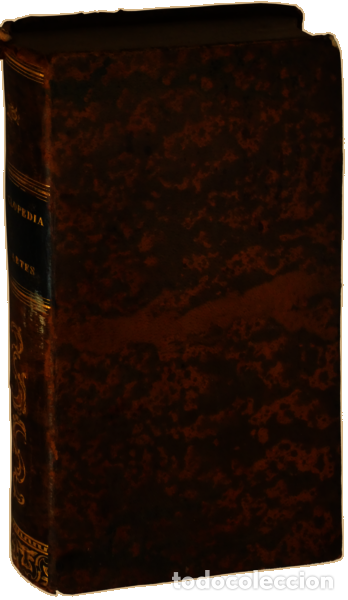 Libros: MATOS. (Manuel Ant&oacute;nio de) - ENCYCLOPEDIA DAS ARTES. - Foto 4