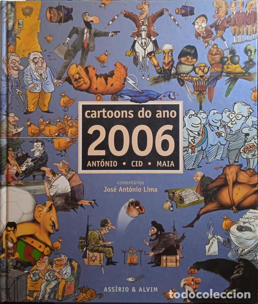 Libros: ANT&Oacute;NIO, Cid e Maia. - CARTOONS DO ANO 2006. - Foto 1