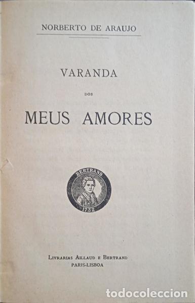 Libros: ARAUJO. (Norberto de) - VARANDA DOS MEUS AMORES. - Foto 1