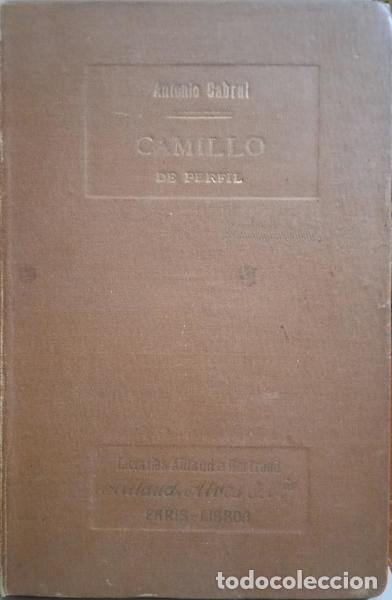 Libros: CABRAL. (Antonio) - CAMILLO DE PERFIL. [2.&ordf; EDI&Ccedil;&Atilde;O] - Foto 2