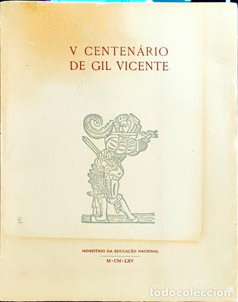 Libros: CENTENARIO (V) DE GIL VICENTE. - Foto 1
