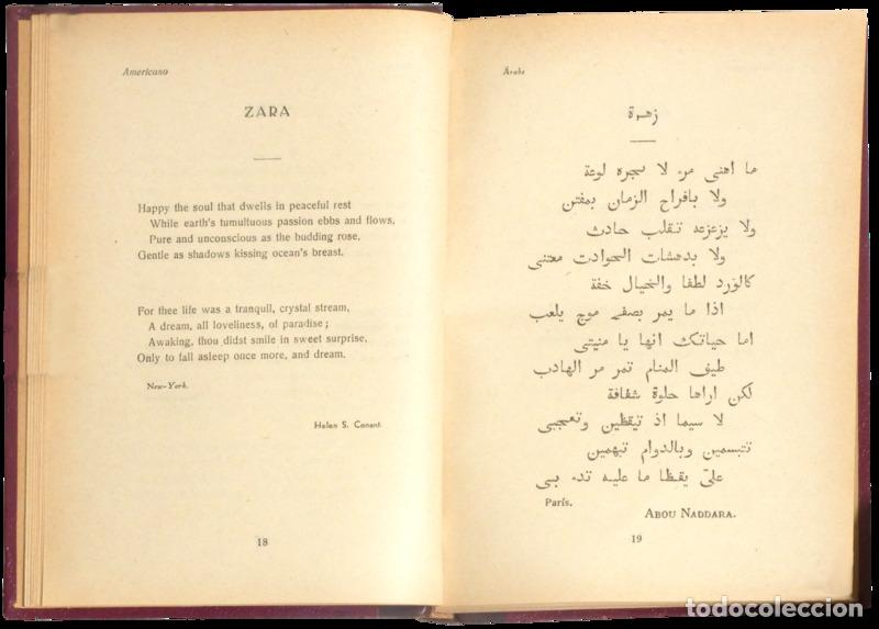 Libros: QUENTAL. (Antero de) - ZARA. [3 OBRAS] - Foto 3
