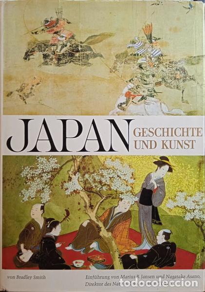 Libros: SMITH. (Bradley) - JAPAN, GESCHICHTE UND KUNST. - Foto 1