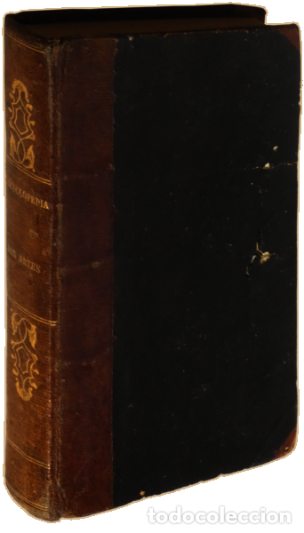 Libros: MATOS. (Manuel Ant&oacute;nio de) - ENCYCLOPEDIA DAS ARTES. - Foto 4