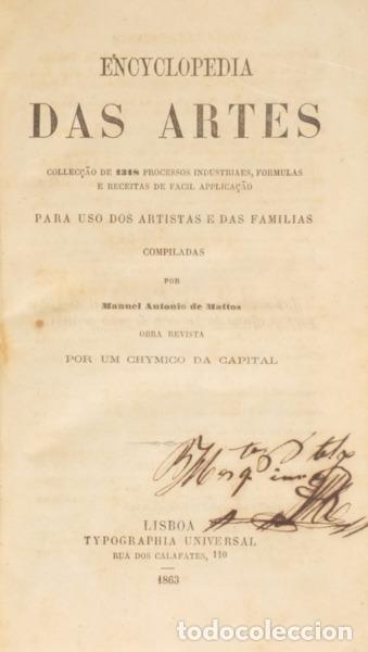 Libros: MATOS. (Manuel Ant&oacute;nio de) - ENCYCLOPEDIA DAS ARTES. - Foto 1