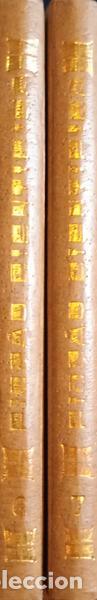 Libros: CLARKE. (Arthur C.) - TERRA IMPERIAL. [2 VOLS.] - Foto 3