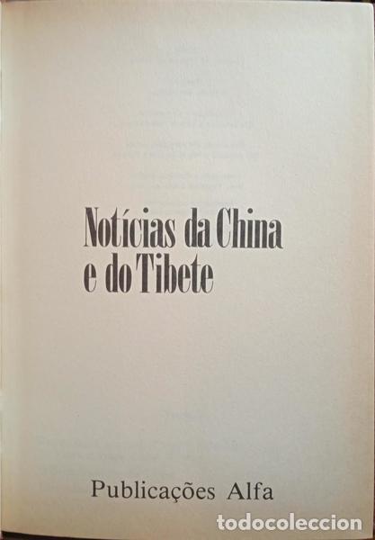 Libros: ALBUQUERQUE. (Luis de) - NOT&Iacute;CIAS DA CHINA E DO TIBETE. - Foto 2