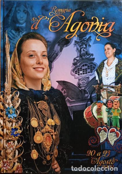 Libros: RIBEIRO. (Joaquim R.) - ROMARIA DE NOSSA SENHORA D'AGONIA.