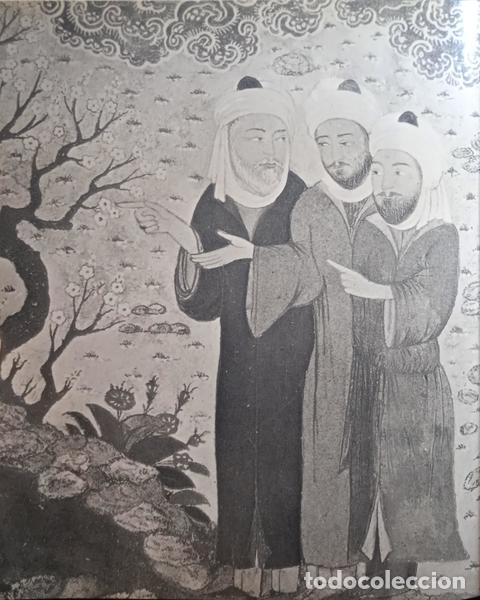 Libros: ARTE DA P&Eacute;RSIA ISL&Acirc;MICA. [ED. 1985] - Foto 2