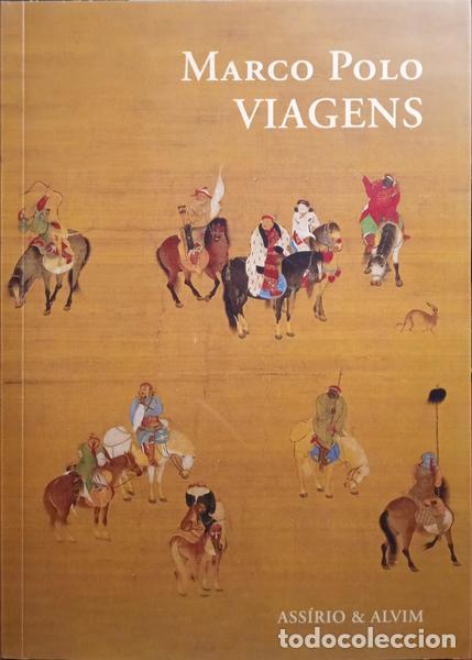 Libros: POLO. (Marco) - VIAGENS. [3.&ordf; EDI&Ccedil;&Atilde;O] - Foto 1