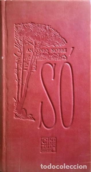 Libros: NOBRE. (Ant&oacute;nio) - S&Oacute;. [FAC-S&Iacute;MILE] - Foto 2
