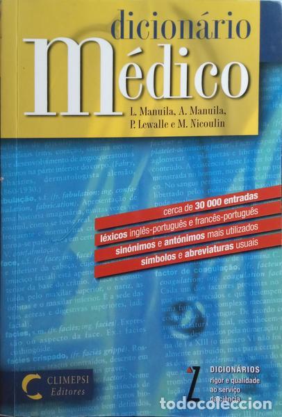 B&uuml;cher: MANUILA. (L.) et al. - DICION&Aacute;RIO M&Eacute;DICO. [1.&ordf; EDI&Ccedil;&Atilde;O]