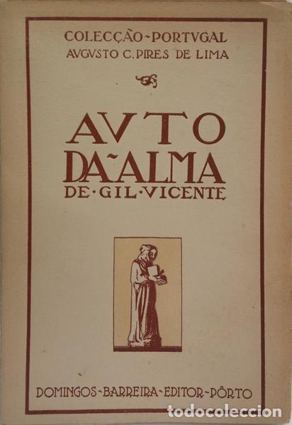 Libros: VICENTE. (Gil) - AUTO DA ALMA. [1940] - Foto 1