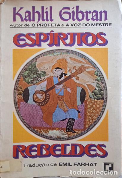 Libros: GIBRAN. (Kahlil) - ESP&Iacute;RITOS REBELDES. - Foto 1