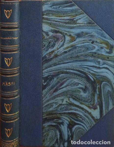 Libros: TAGORE. (Rabindranath) - MASHI. - Foto 3
