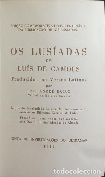 Libros: CAM&Otilde;ES. (Lu&iacute;s de) - OS LUS&Iacute;ADAS. [FAC-S&Iacute;MILE] - Foto 2