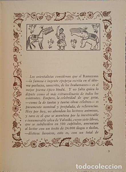 Libros: VALMIKI. - EL DESTIERRO DE RAMA. - Foto 3
