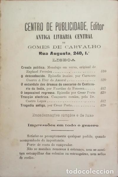 Libros: MAUPASSANT. (Guy de) - HISTORIA ANTIGA. - Foto 4