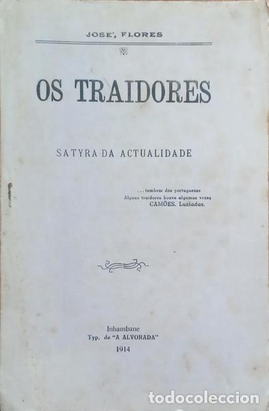 Libros: FLORES. (Jos&eacute;) - OS TRAIDORES. - Foto 1