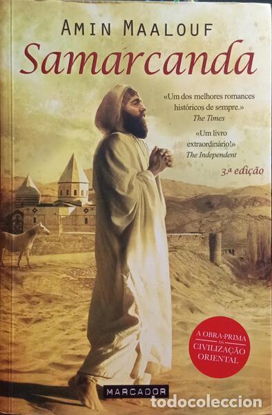 Libros: MAALOUF. (Amin) - SAMARCANDA. [REIMPRESS&Atilde;O DE 2017] - Foto 1