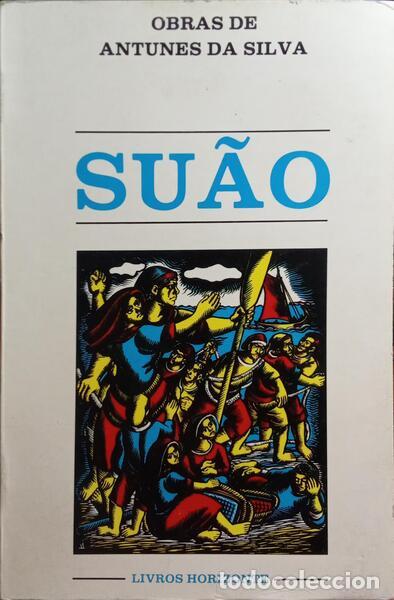 Libros: ANTUNES DA SILVA. - SU&Atilde;O. [7.&ordf; EDI&Ccedil;&Atilde;O] - Foto 1